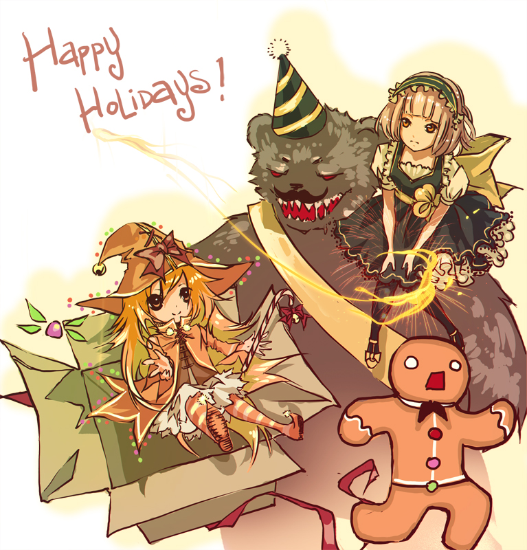 League of Legends -- Happy Holidays!