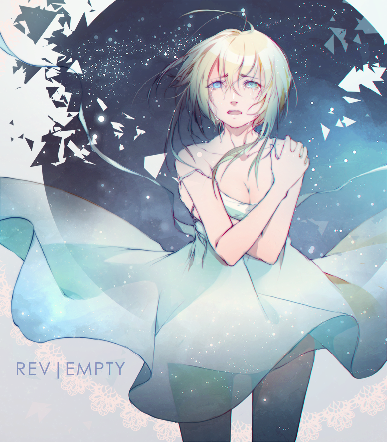 {PR} - Empty