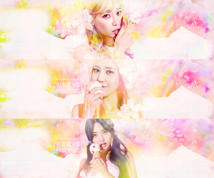 [SIGN] AOA Cream (Ver.1)