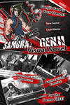 SamGen Visual Novel (demo) by dinmoney