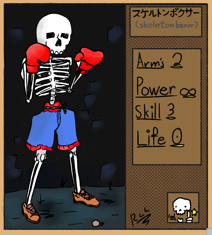 Boxer Skeleton Skeleton Boxer by ryaNLatta on DeviantArt
