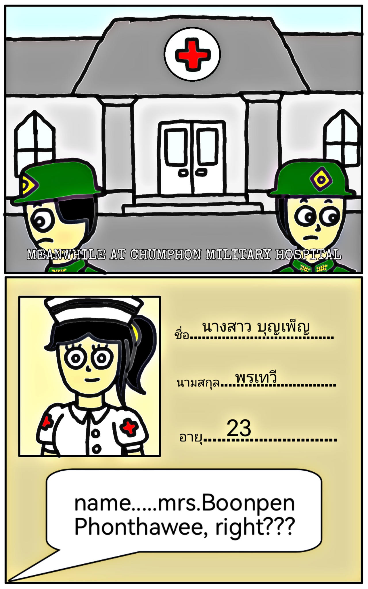 The years before Operation undead page36