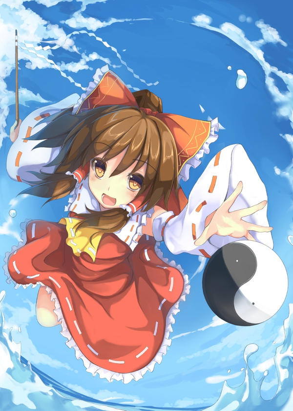 Reimu