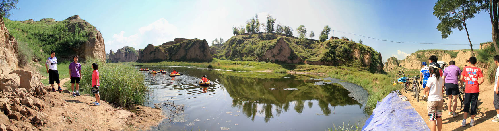 Chinese Countryside panorama