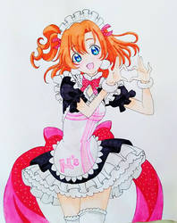 Love Live! Maid Honoka~