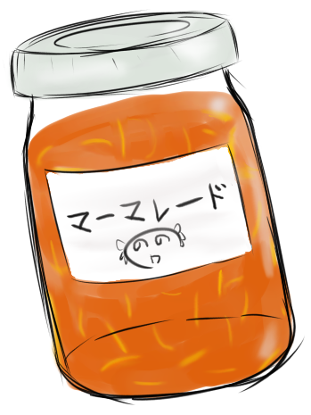 Marmalade