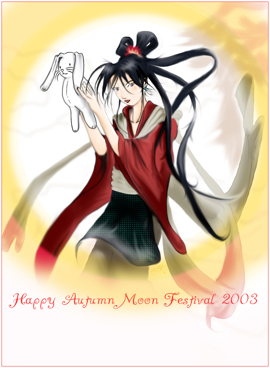 Happy Autumn Moon Festival