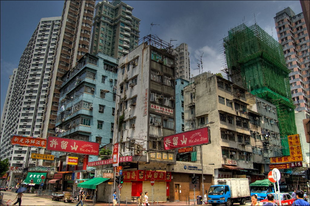 Old Hong Kong