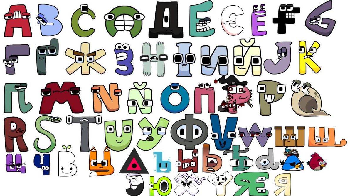 My own Ukrainian alphabet lore letters by ThatLetterD on DeviantArt