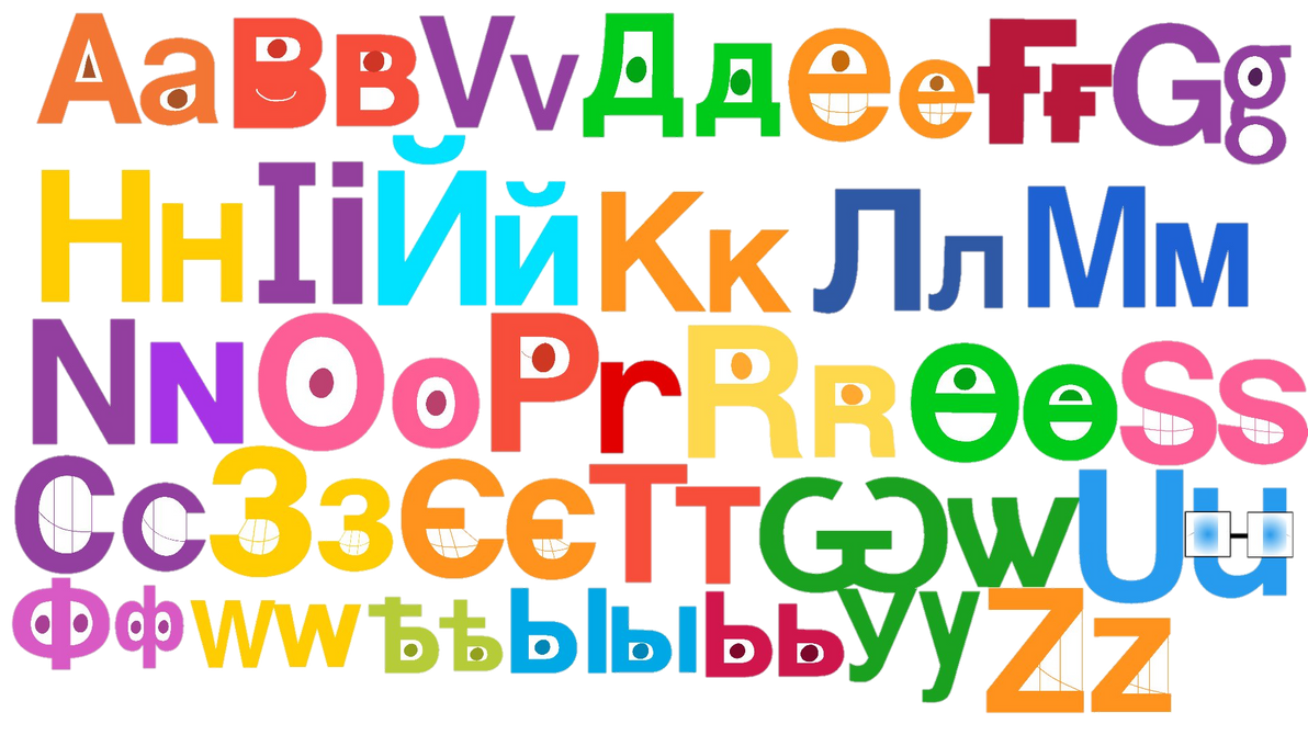 The Alphabet Song Sang By thatjackboxguy But With TVOkids Letters