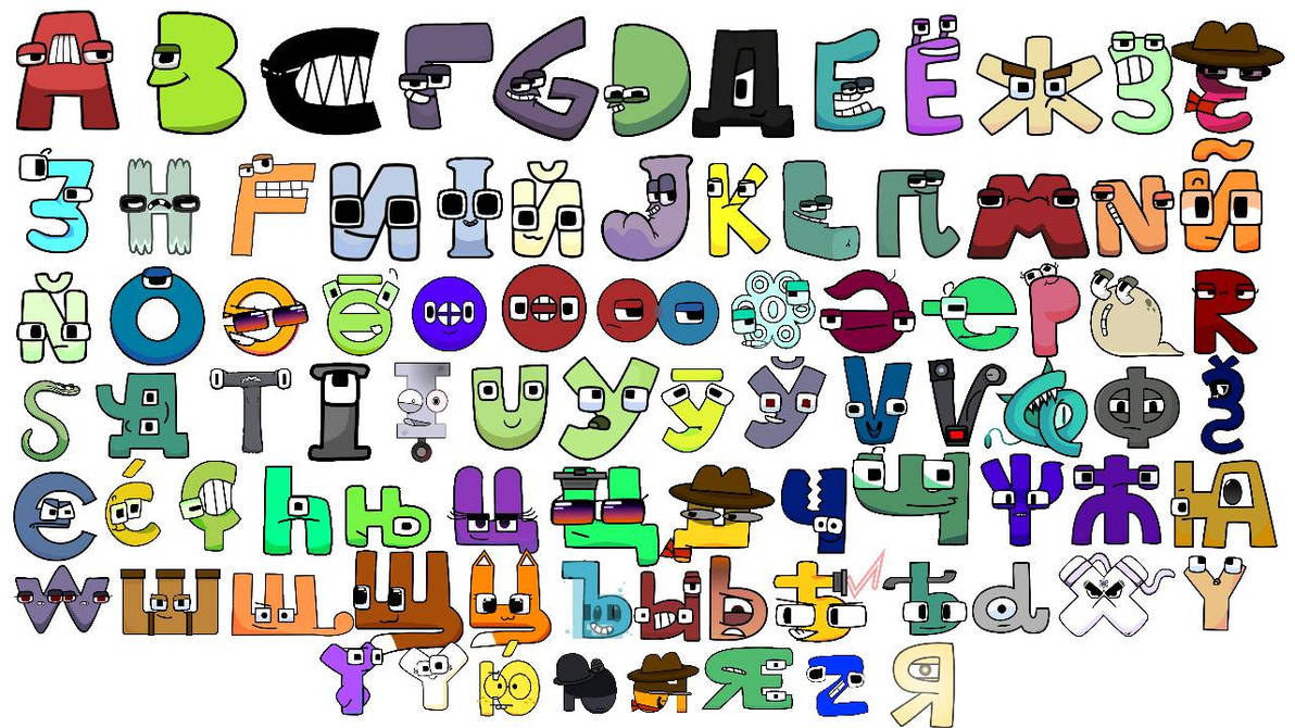 My Russian alphabet lore Yo by tigerwood3029 on DeviantArt