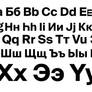 Sykolian Alphabet (V2)