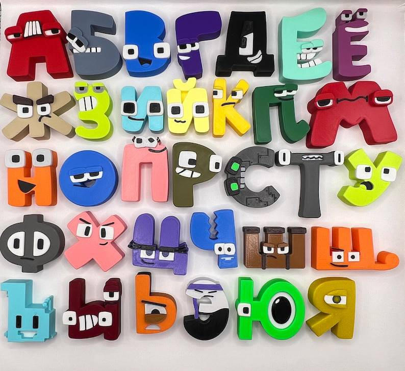 Russian Alphabet Lore But Toys And Figures By BobbyInteraction5 On russian-alphabet-lore-but-toys-and-figures-by-bobbyinteraction5-on