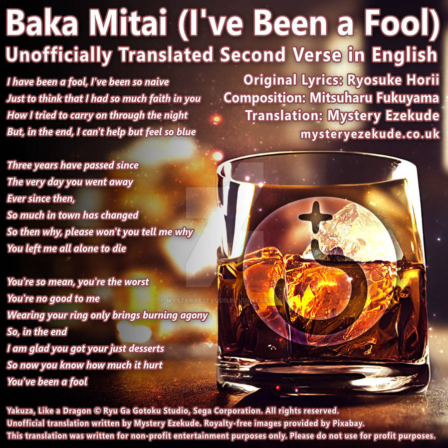 Tfw lyrics of Baka Mitai talk about a man 💀🤨 : r/yakuzagames
