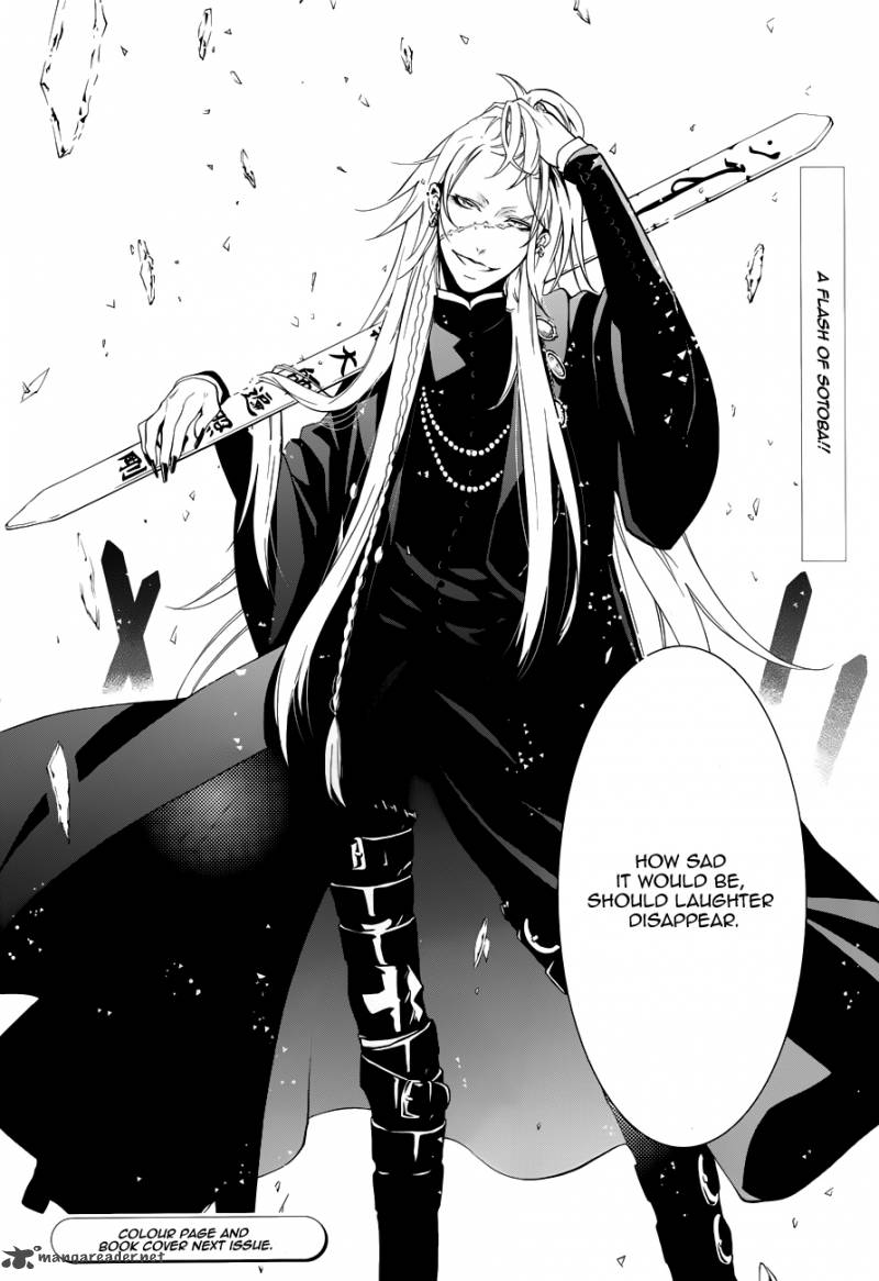 kuroshitsuji Undertaker