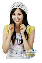 SNSD Seohyun PNG [render]