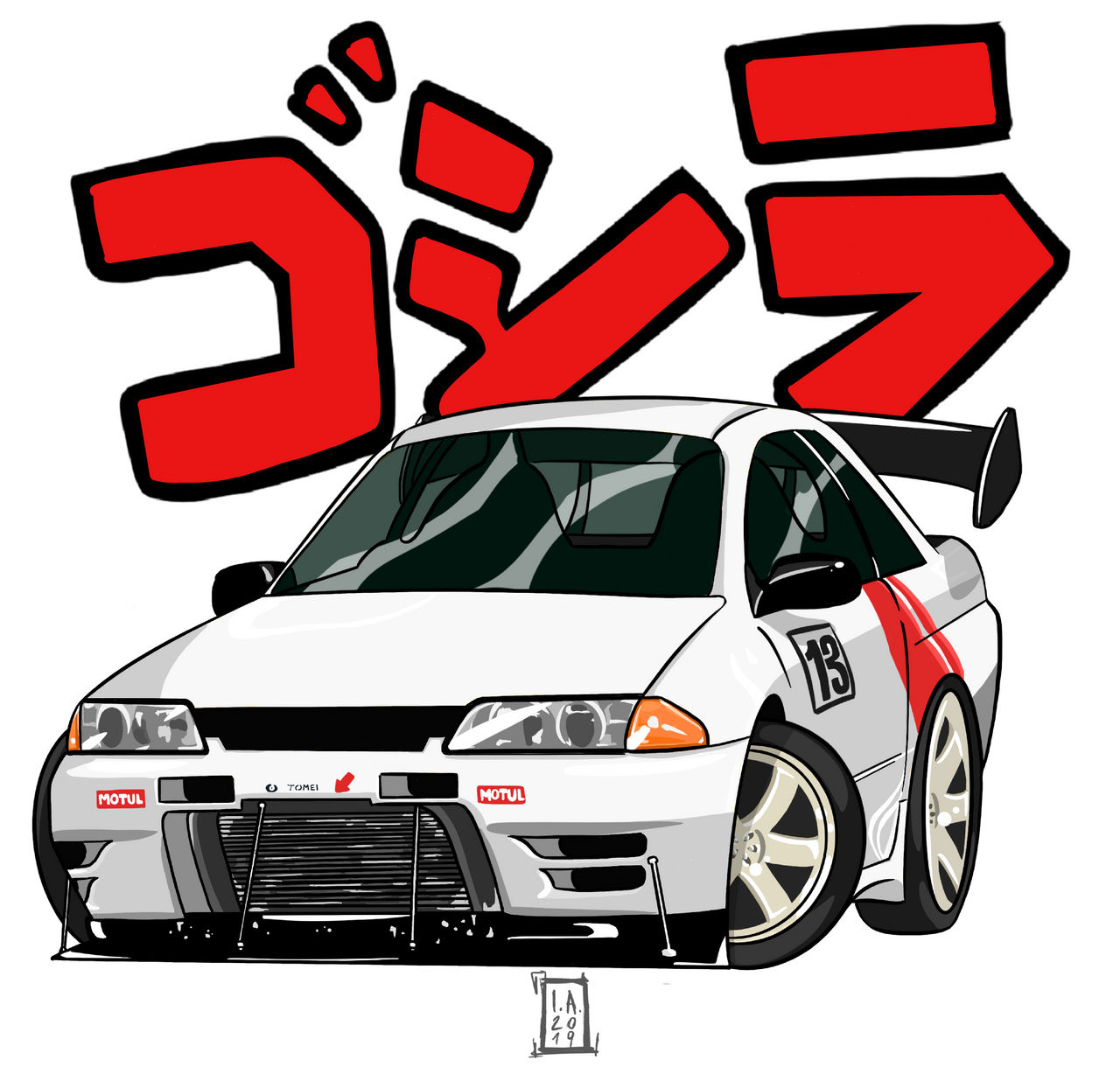 Chibi R32 Chibi R32 by wulfricFROST on DeviantArt