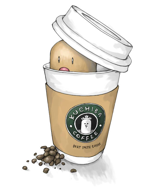 Diglett Coffee