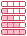 pixel pink progress bars by puucheii