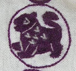 Byzantine lion detail