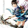 Xin Lan