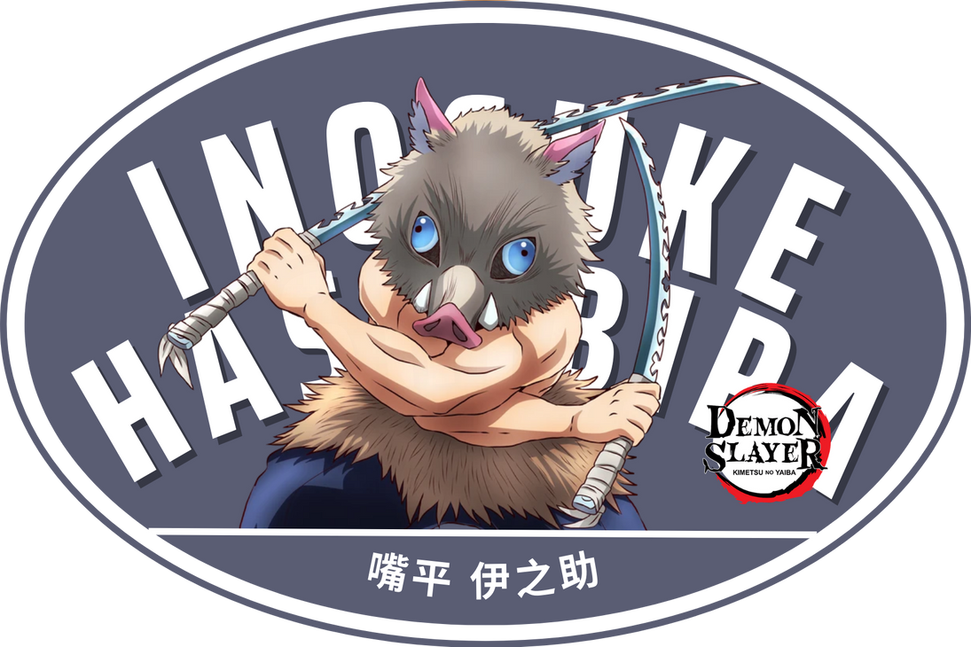 Inosuke Hashibira by Priambudhi on DeviantArt