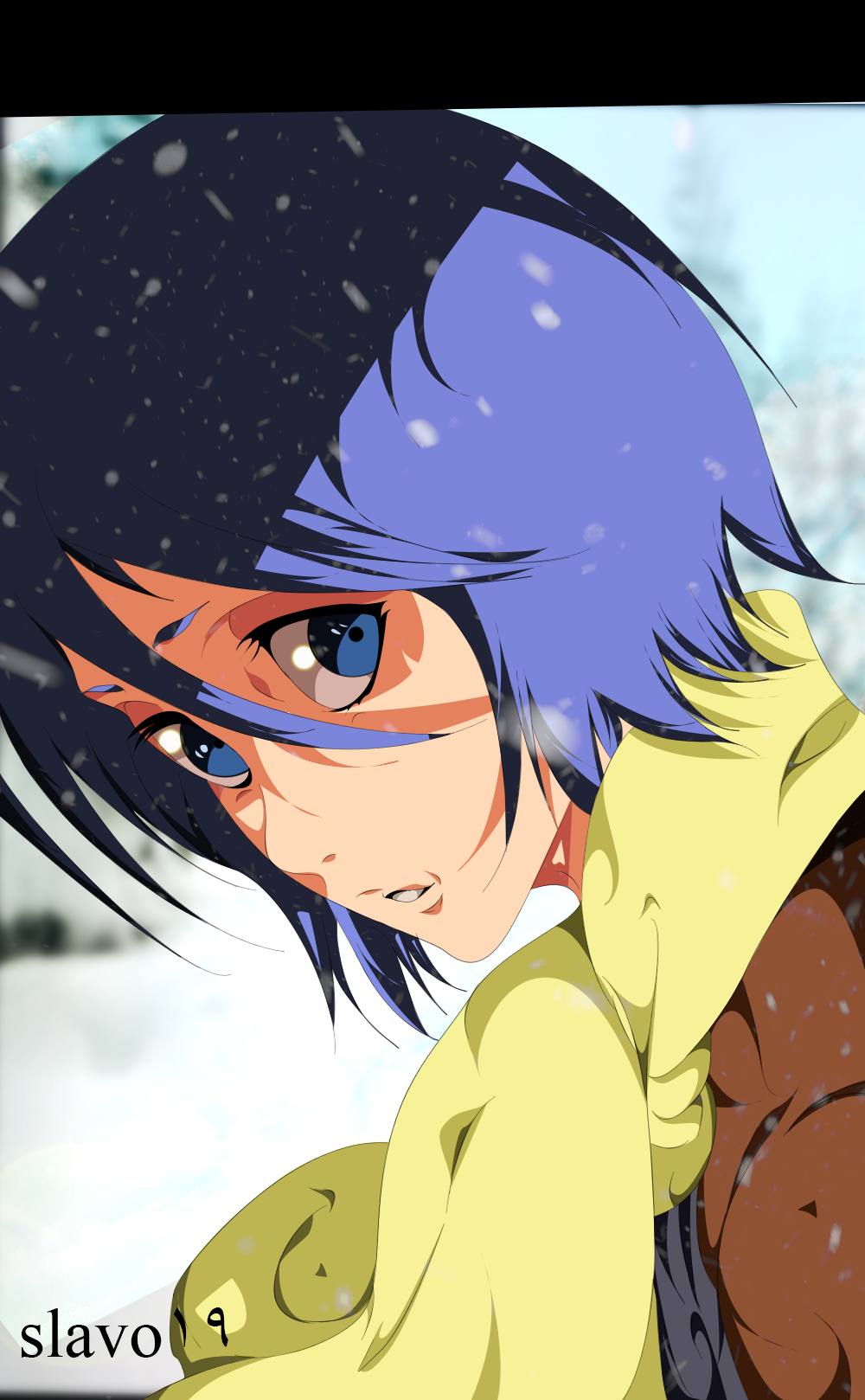 Rukia