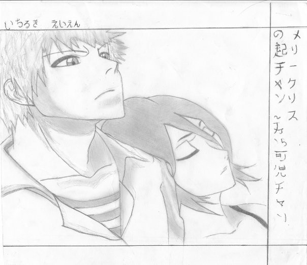 IchiRuki