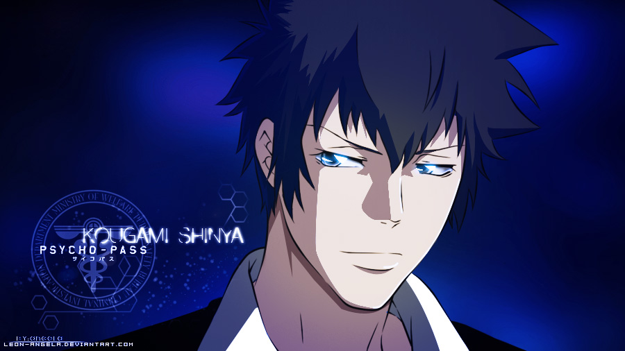 Kougami Shinya