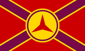 Spanish International Brigades Alt Flag