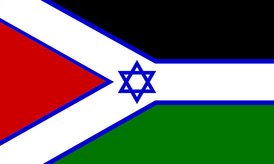 Palestine And Israel Ribbon Flag United Israel Palestine Flag 2 By Bullmoose1912 On Deviantart