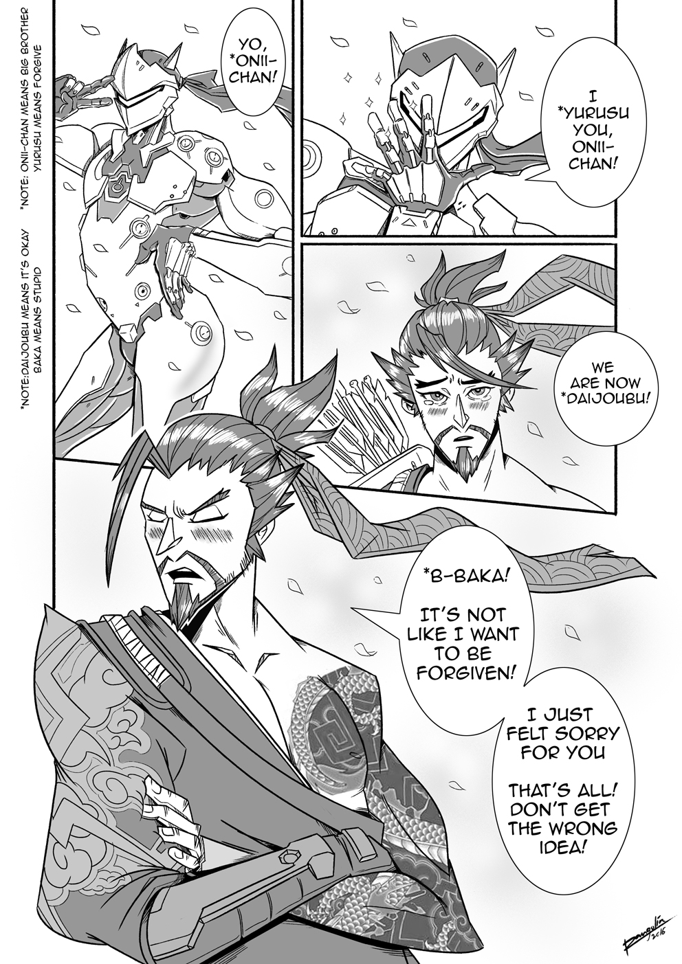 Tsundere Hanzo