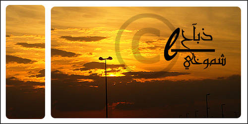 Sunset Al-Ain 2