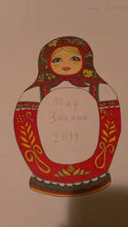 Tattoo Idea Nesting Doll