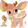 Free Raffle - Christmas Deereon (CLOSED)