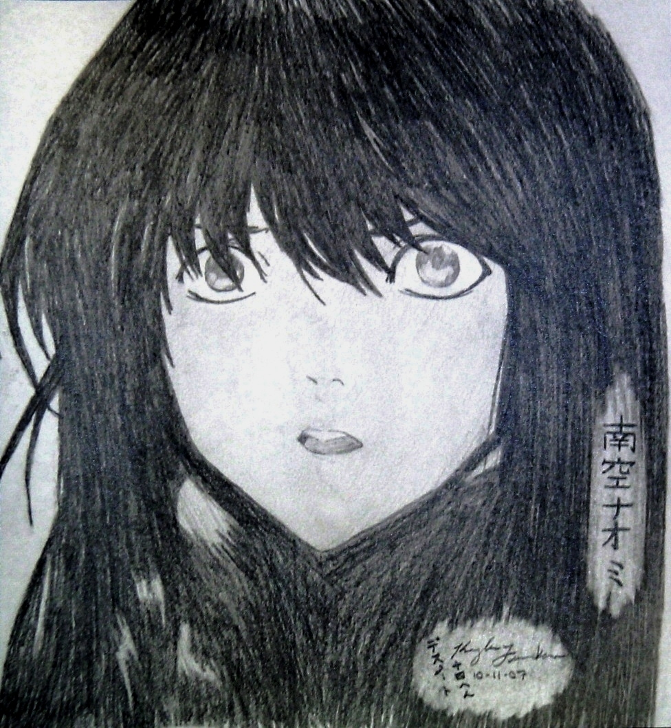 Death Note Misora Naomi By Shirakouri On Deviantart Death Note Misora Naomi By Shirakouri On Deviantart