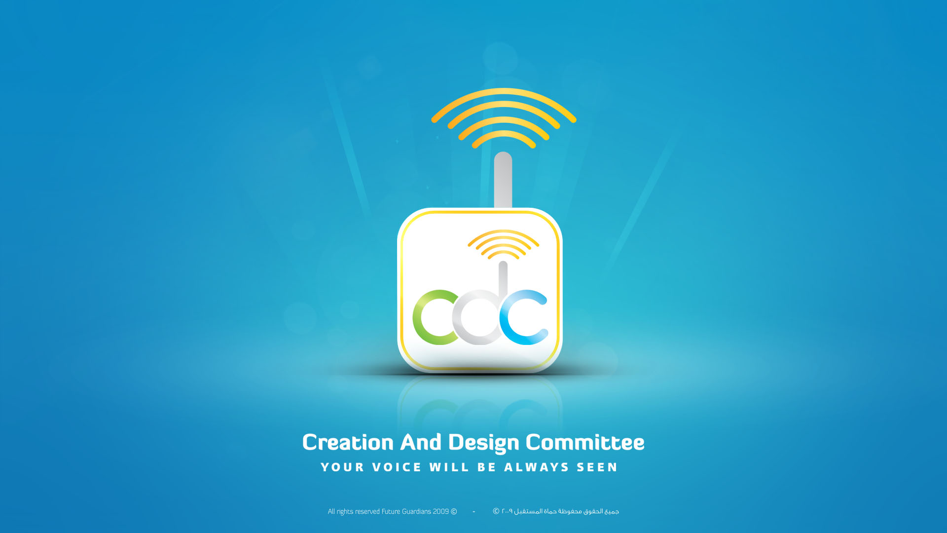 CDC Wallpaper by Mohager on DeviantArt