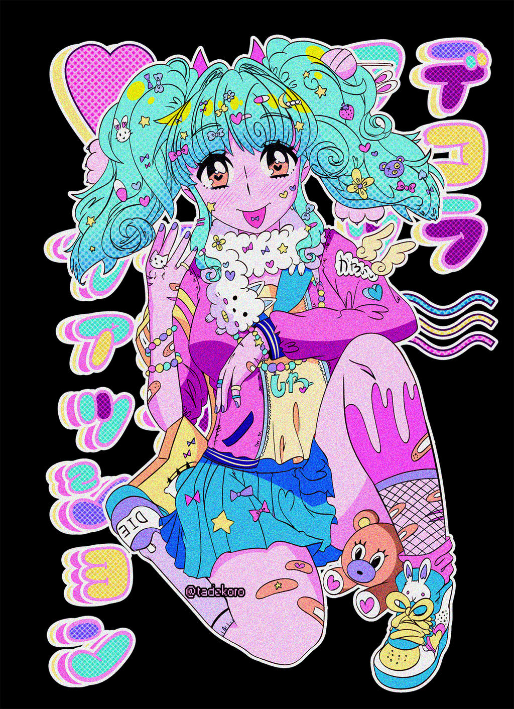 Decora Emu Decora by takodeoro on DeviantArt