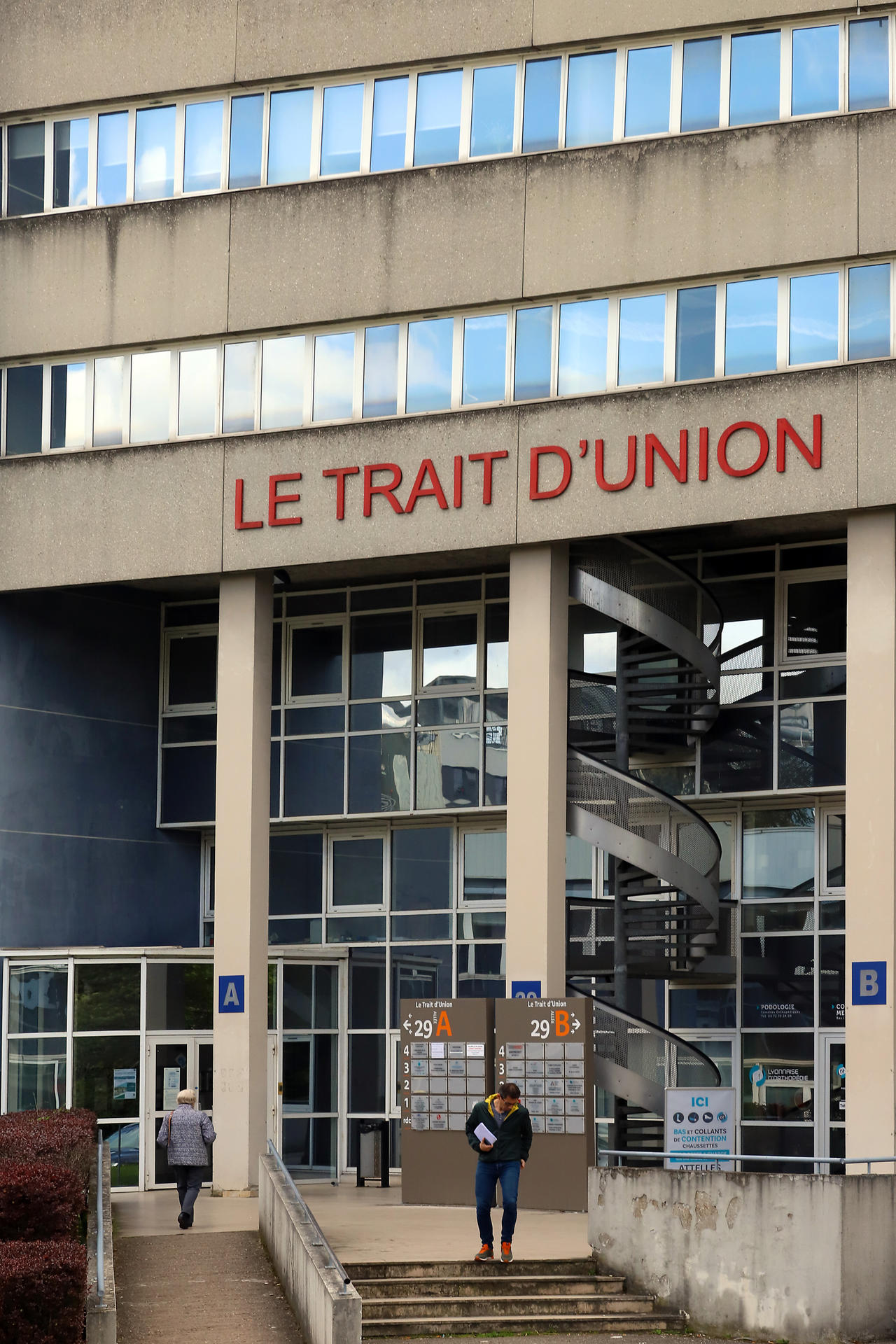 --In and Out-- by organicvision on DeviantArt