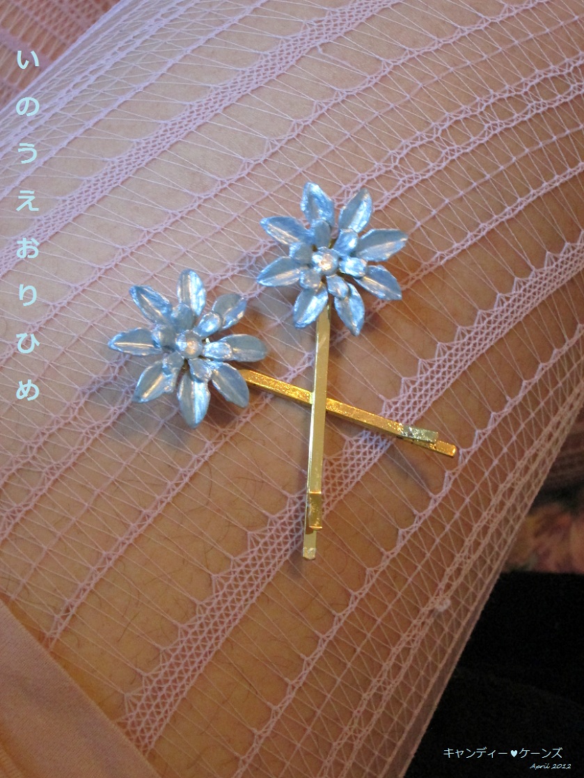 Inoue Orihime S Hair Pins By Ih8twilite On Deviantart