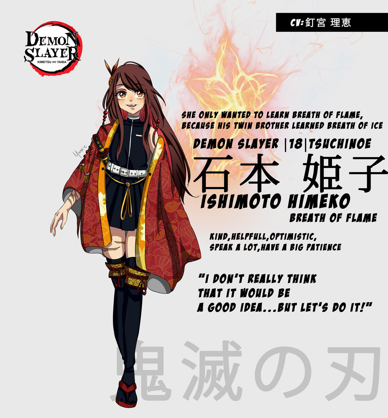 Kimetsu No Yaiba Oc Ishimoto Himeko By Yumi E On Deviantart