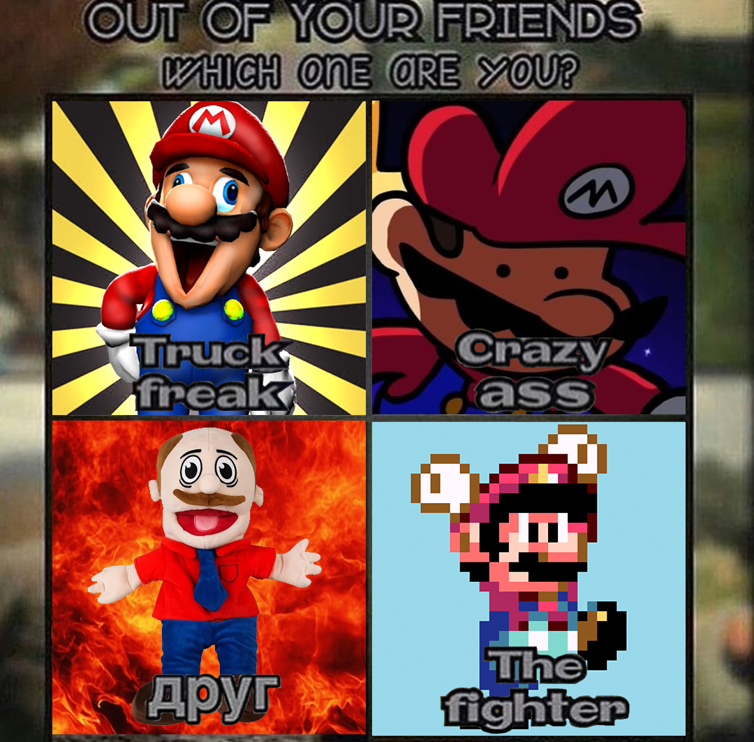 Out Of Your Friends Which Are You By Superstarfy2002 On Deviantart Out Of Your Friends Which Are You By Superstarfy2002 On Deviantart