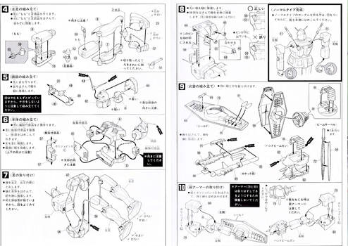 PF-78-1 Perfect Gundam pt 3