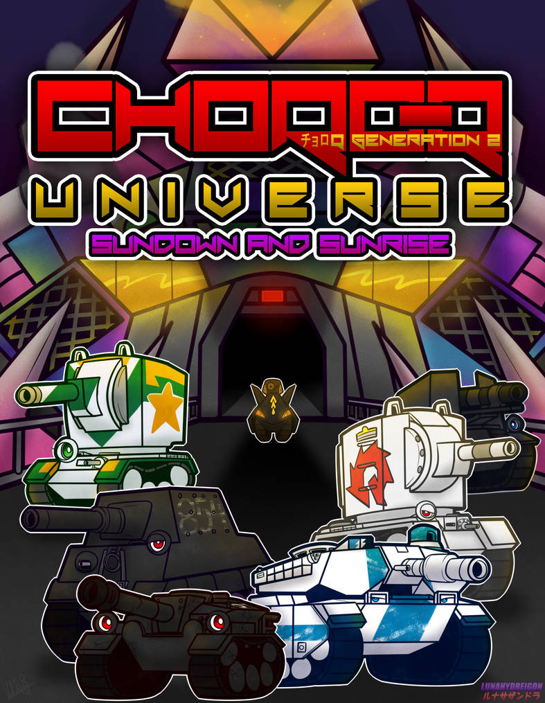Choro-Q Universe Season 1 Cover