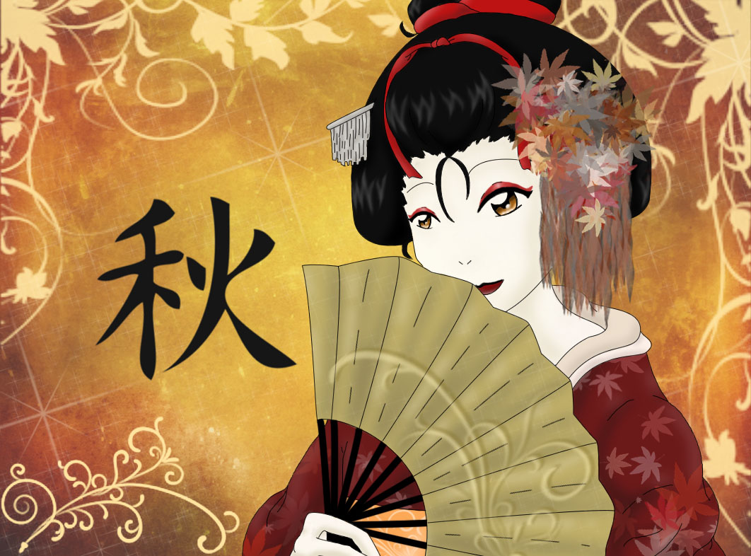 Akiko: Geisha of Autumn