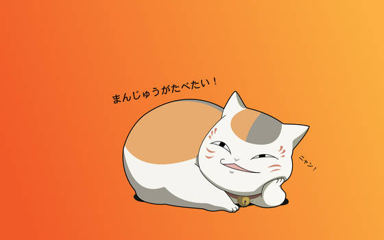 Nyanko-Sensei