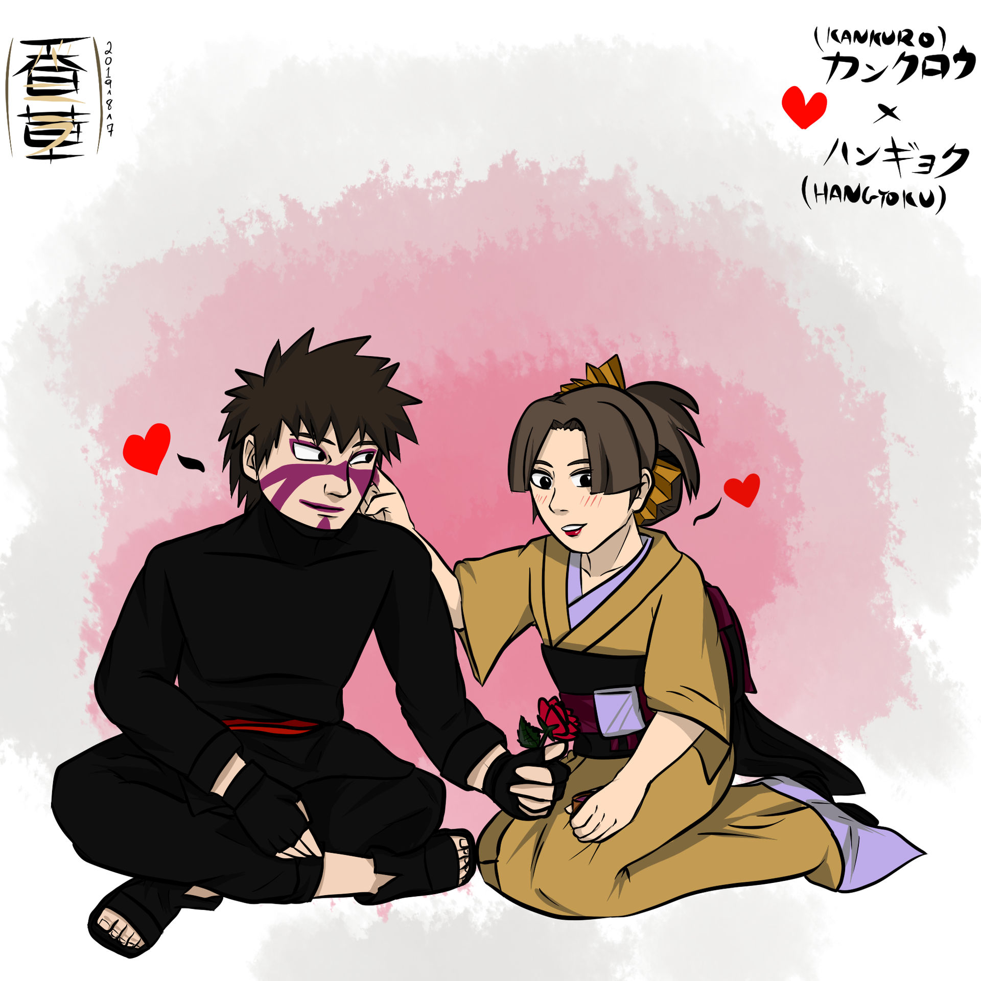 Kankuro X Hangyoku By Swyong Xia On Deviantart Kankuro X Hangyoku By Swyong Xia On Deviantart