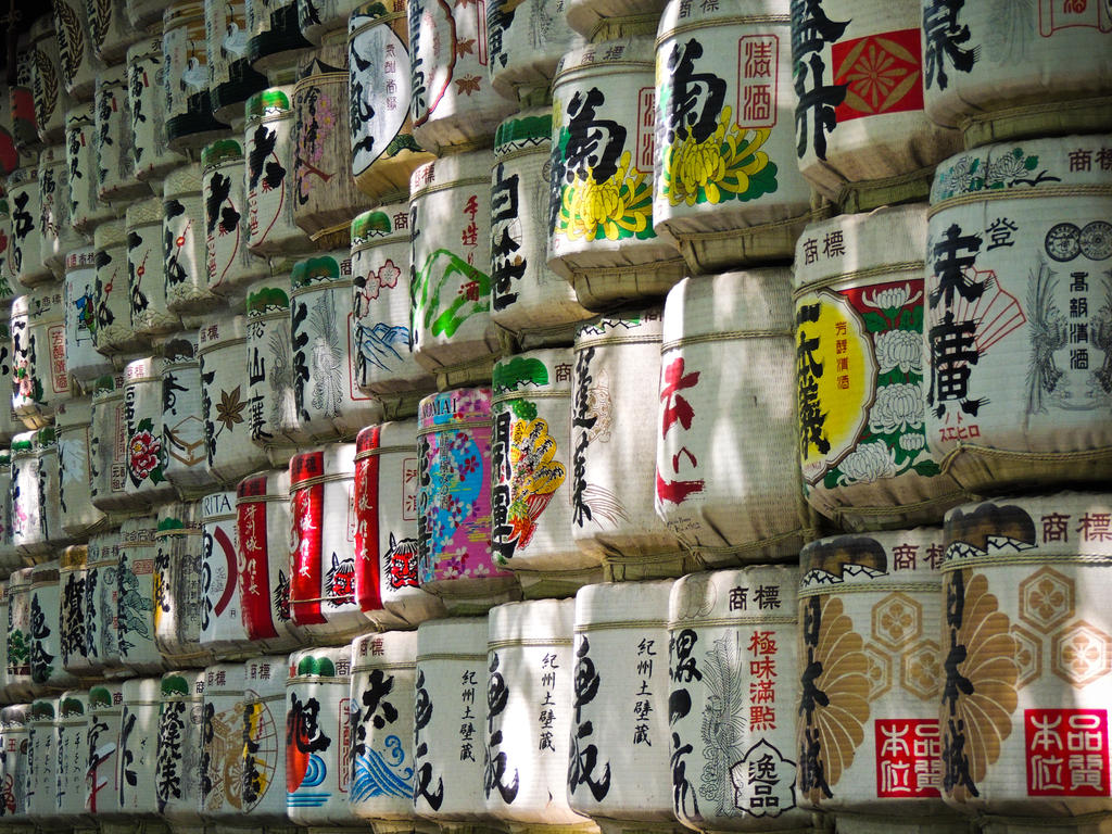 The barrels of Sake