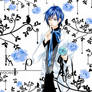 Kaito camellia ver.