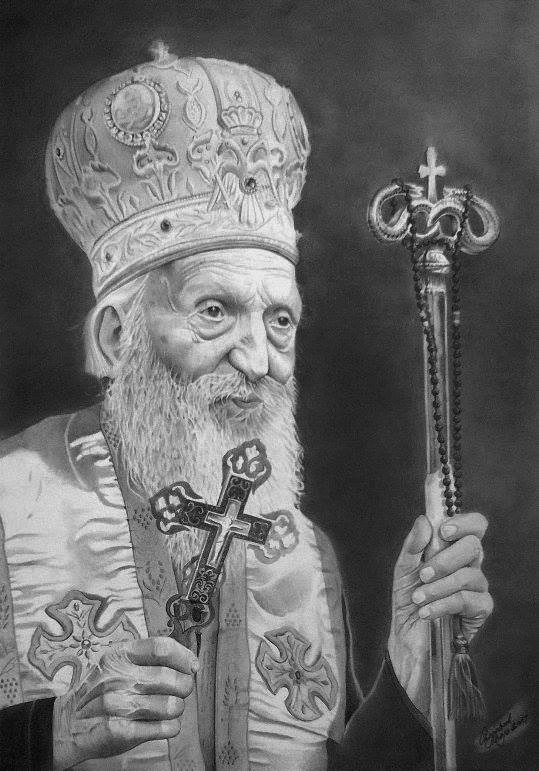 Patriarch Pavle